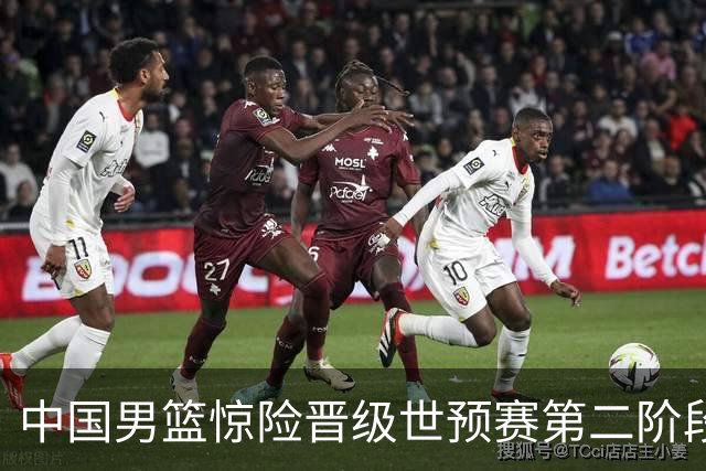 中国男篮惊险晋级世预赛第二阶段，杨瀚森表现低于预期